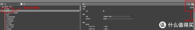 无主灯效果如何，直接模拟出来，灯光照明设计软件DIALux evo 9.1入门指南