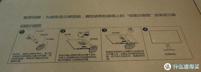 显示器选购指南 篇十二：实测HKC T271L显示器，微边全面屏开拓广视角，畅享办公娱乐美好时光