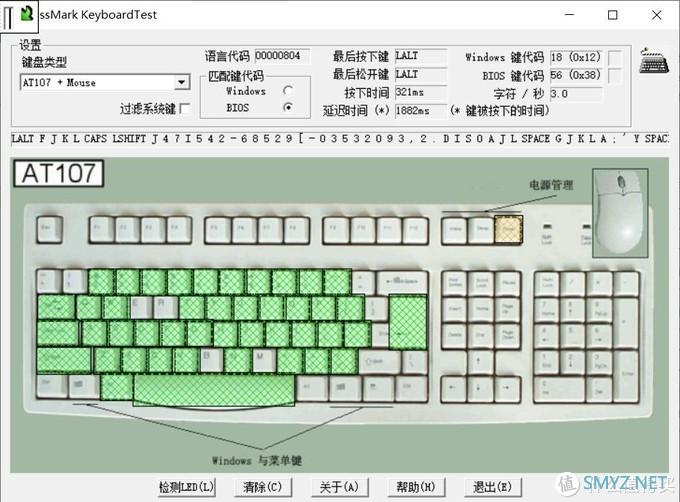 指尖上的气质沉淀，弹奏复古情怀，杜伽Fusion三模无线机械键盘赏析