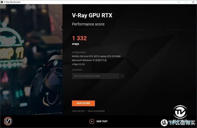 首发Zen3与RTX3070组合 华硕天选2游戏本评测