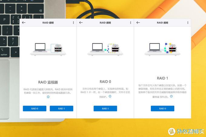 内容创作者的优质存储方案，LaCie Rugged RAID Pro移动硬盘了解一下？