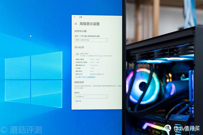 蘑菇玩外设 篇一百一十：显示器也有水桶机、蚂蚁电竞ANT32VQC战煌1000R曲面显示器 体验评测