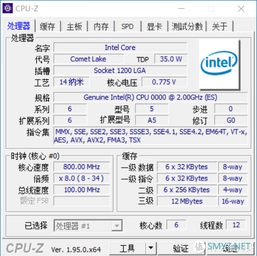 NAS备忘录 篇十四：MTAX 机箱、十代 i5组一台高颜值 RGB 高性价比 超多盘位的 NAS