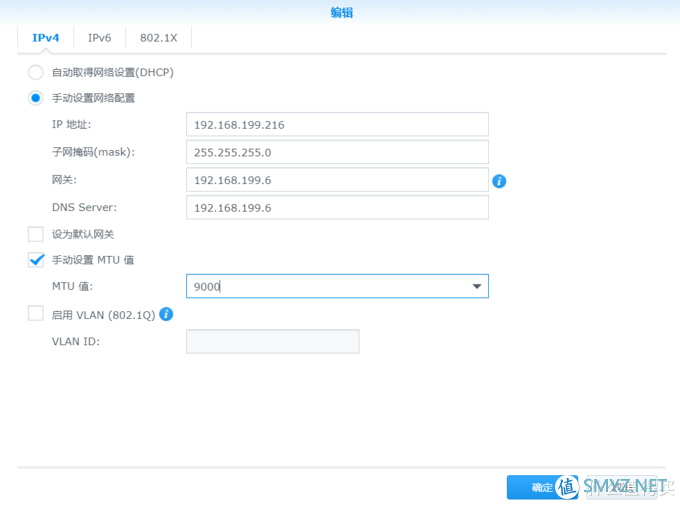 NAS备忘录 篇十四：MTAX 机箱、十代 i5组一台高颜值 RGB 高性价比 超多盘位的 NAS