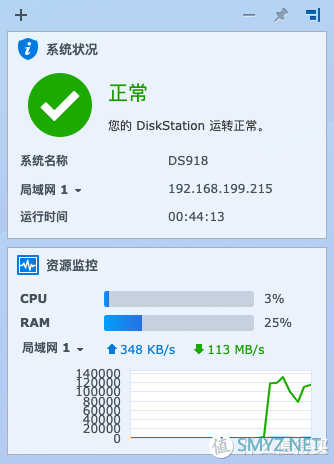 NAS备忘录 篇十四：MTAX 机箱、十代 i5组一台高颜值 RGB 高性价比 超多盘位的 NAS