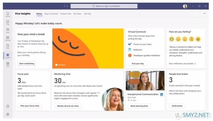 微软悄然发布 Viva 工作平台：为远程办公