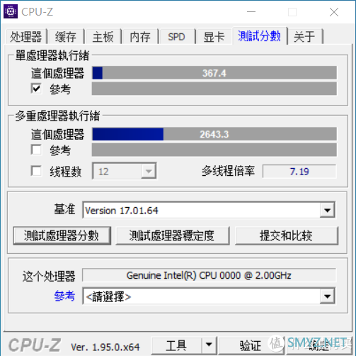 NAS备忘录 篇十四：MTAX 机箱、十代 i5组一台高颜值 RGB 高性价比 超多盘位的 NAS