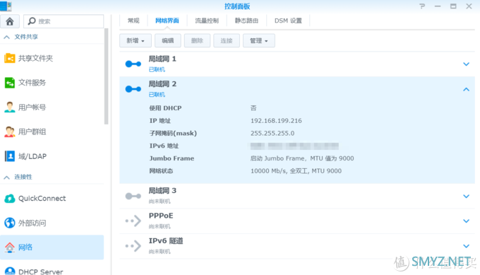 NAS备忘录 篇十四：MTAX 机箱、十代 i5组一台高颜值 RGB 高性价比 超多盘位的 NAS