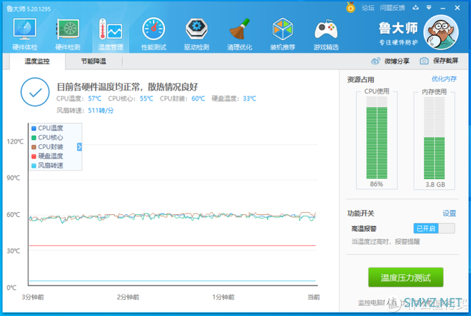 NAS备忘录 篇十四：MTAX 机箱、十代 i5组一台高颜值 RGB 高性价比 超多盘位的 NAS