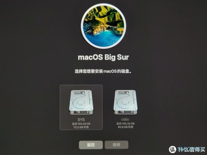 老Macbook Pro遇磁盘SMART错误仍能升级macOS方法分享