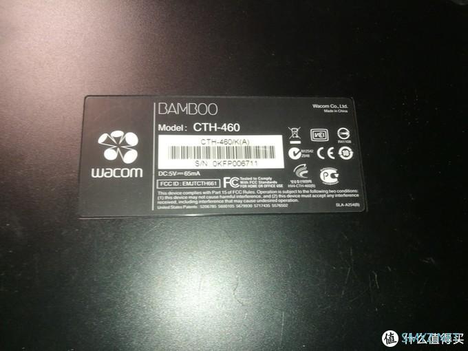 Wacom BamBoo CT-460触控数位板开箱测评（含MAC OS创作环境可用性评估）