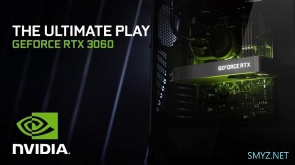 NVIDIA通过软件限制RTX 3060的挖矿性能，并表示软件无法被民间黑客破解