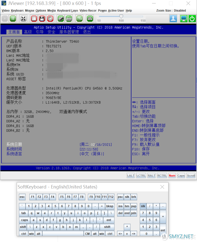 2021春节作业--万由8盘位NAS 810A升级改造记录