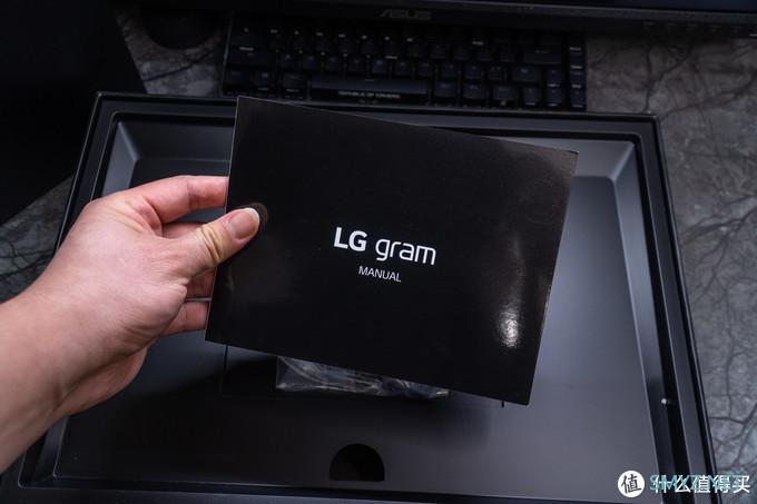 这才叫更新换代！LG gram 17 2021款开箱测试