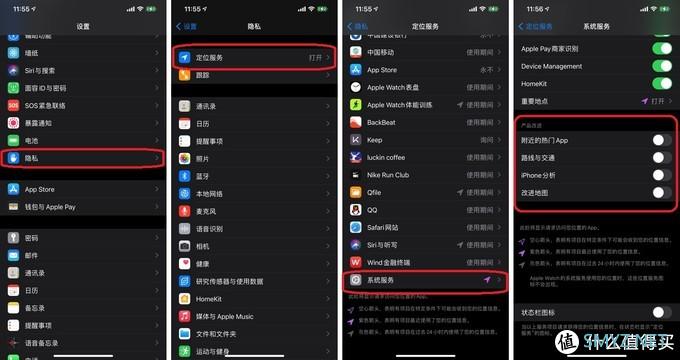 12个iPhone系统原生的不常用小技巧分享