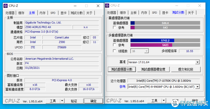 技嘉小雕PRO Z590 AORUS PRO AX主板开箱，10700K和内存超频测试