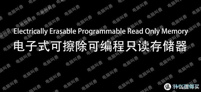 内存XMP到底是什么东西？为什么开启之后内存频率能提高这么多？