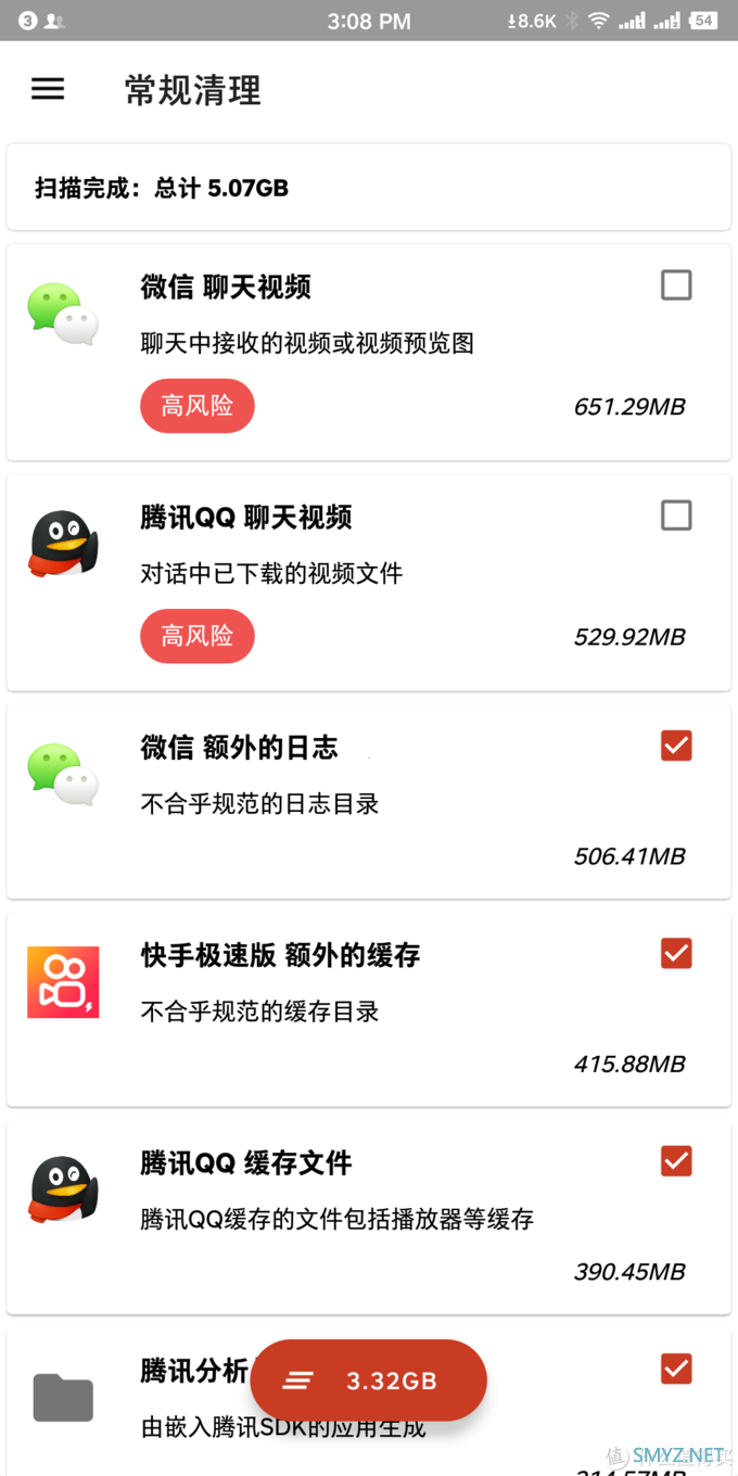 推荐几个神级手机app（可能太小众，没听过，但是确实很好用）