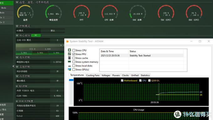 新年新装机，铭瑄iCraft B550M WiFi主板装机体验