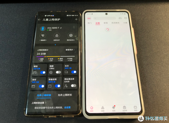 从思科换到华为AX3 Pro，收获的真不只有Wi-Fi 6