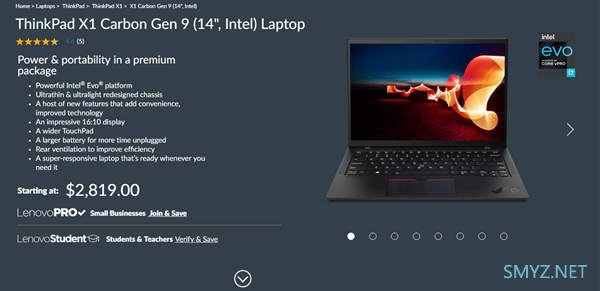 2021款ThinkPad X1 Carbon/Yoga开售，升级CPU、16：10屏比约1.8万元起