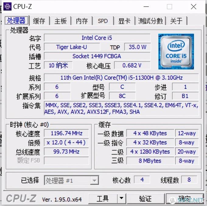 Intel 11代cpu性能几何？机械革命S3 Pro 标压H35轻薄本评测