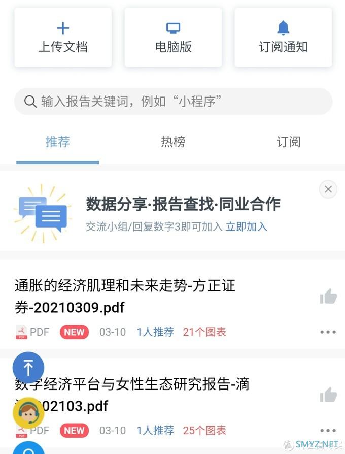 新六款的有趣网站，最后一款是我最爱视频播放器