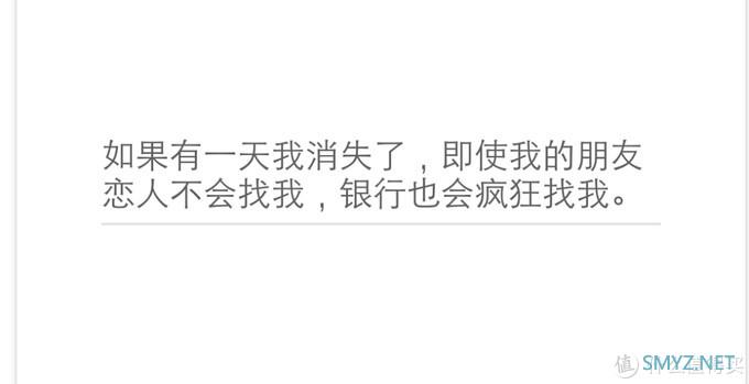 新六款的有趣网站，最后一款是我最爱视频播放器