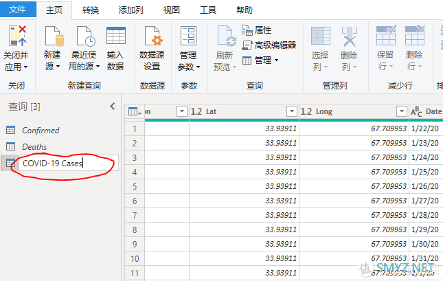 升职加薪就靠它了——学习用Power BI打造COVID-19仪表盘