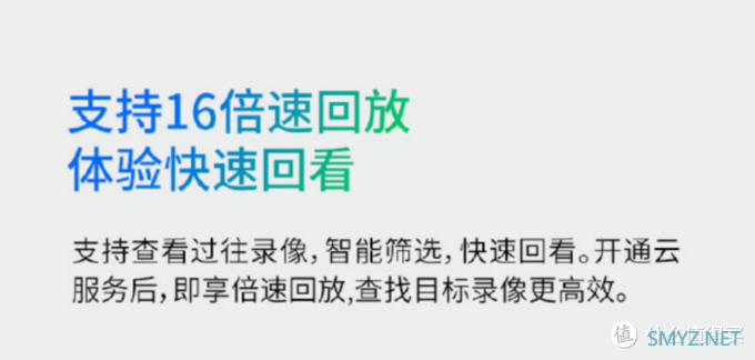 小豚当家AI全彩摄影头初体验，这个看家的小伙伴不仅萌、而且能！