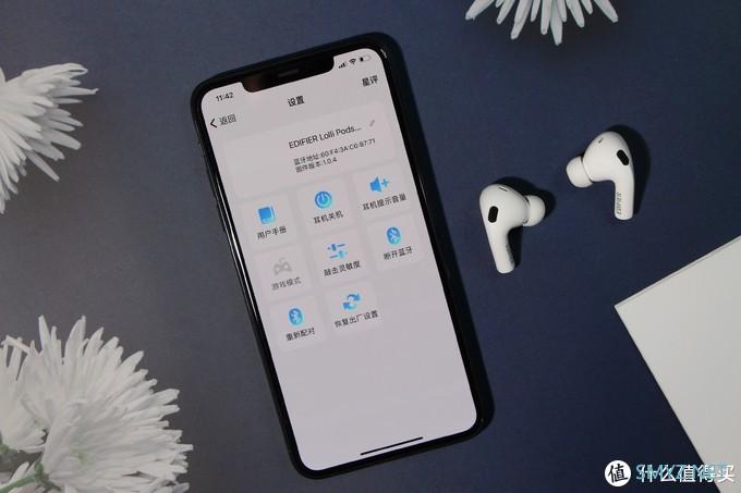 AirPods Pro降噪平替，LolliPods Pro为何热销？