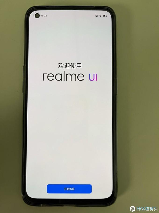 realme GT neo简单开箱