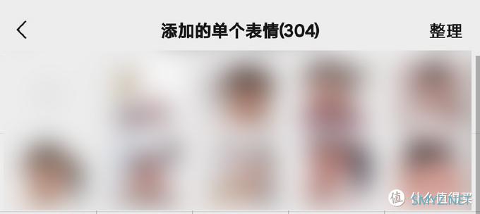 微信8.0.3内测重磅更新：6大新功能！（附下载）