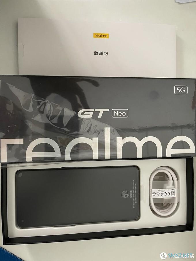 realme GT neo简单开箱