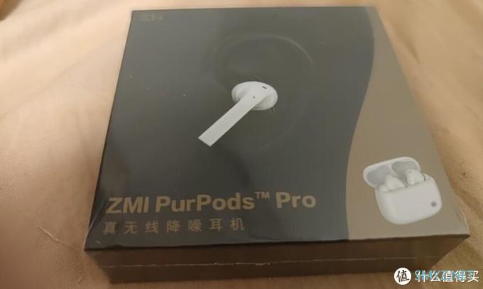 日常小物件琐记 篇七：关于体验紫米ZMI PurPodsPro两月有余的吐槽