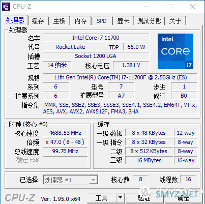 喂！妖妖零吗？华擎 B560M Pro4/ac 又妖起来了！第11代酷睿i7超频实测