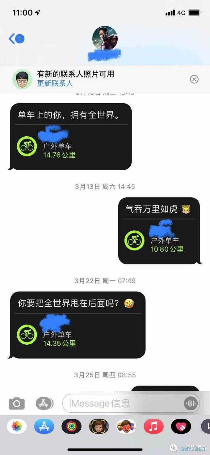 不想动？有腹肌的Lucy推荐以下设备/APP，帮你将【自律】变成【生活】！