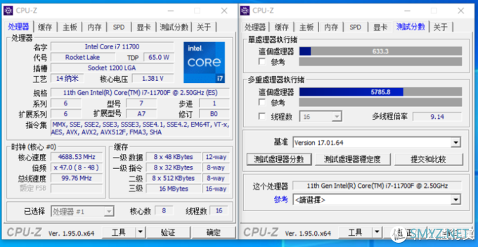 喂！妖妖零吗？华擎 B560M Pro4/ac 又妖起来了！第11代酷睿i7超频实测