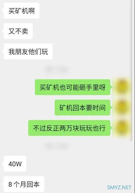 去年为玩2077换了显卡，是我最明智的一个决定