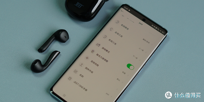 好价好用再升级：JEET ONE真无线蓝牙耳机试用体验