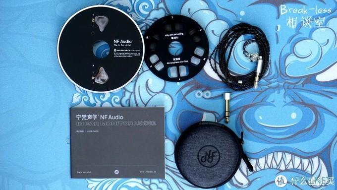 黑橙配的“大玩具”——NF Audio NA2+耳机相谈室体验分享