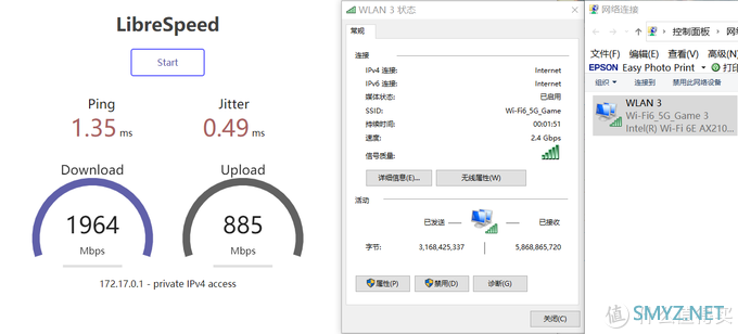 内存超频so easy，微星B560M迫击炮WIFI主板体验