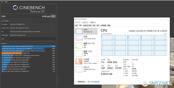 内存超频so easy，微星B560M迫击炮WIFI主板体验