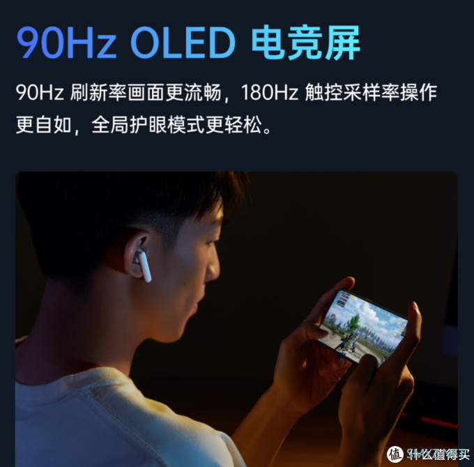 OPPO K9继续预热，Enco Air耳机和OPPO手环也已上架预售