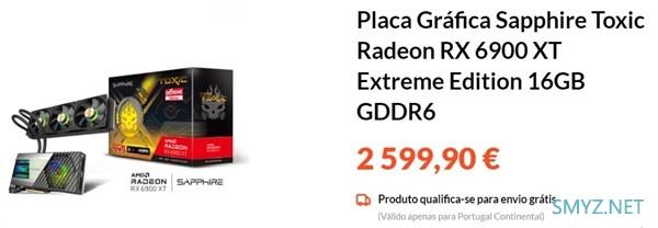 蓝宝石RX 6900 XT毒药限量版海外上架：卖到3.3万元