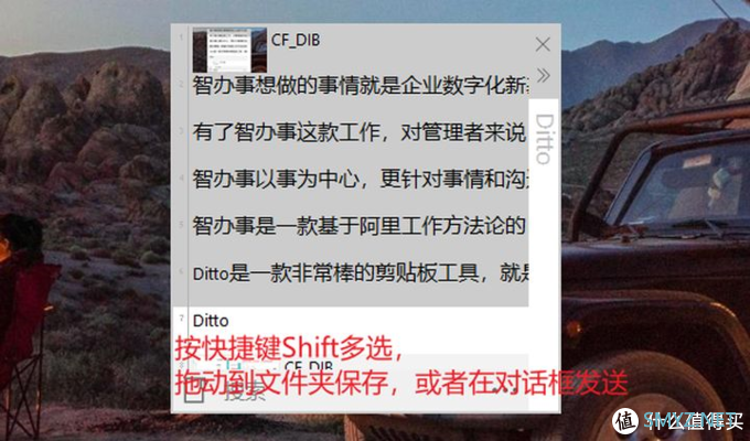 高质量工具 篇六十三：推荐10个关键时刻能派上大用场的神级软件，帮你解决80%的问题