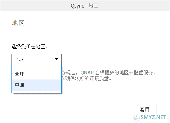 「NAS」小白必读，从入门到上手，保姆级干货分享。