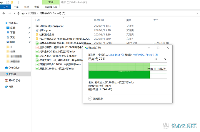 「NAS」小白必读，从入门到上手，保姆级干货分享。