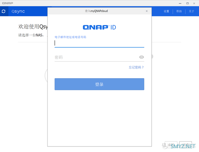 「NAS」小白必读，从入门到上手，保姆级干货分享。