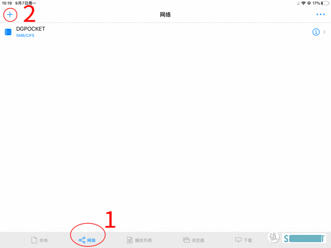 「NAS」小白必读，从入门到上手，保姆级干货分享。